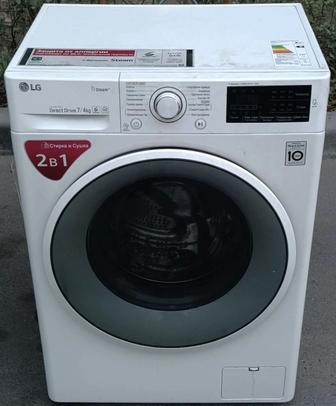 стиральный машина