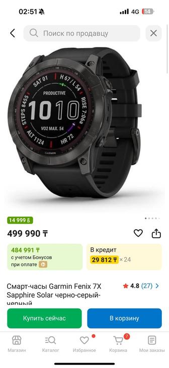 garmin fenix 7 sapphire