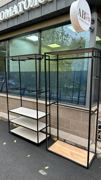 Стилажы для магазина