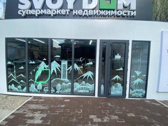 Новогодние рисунки на окне