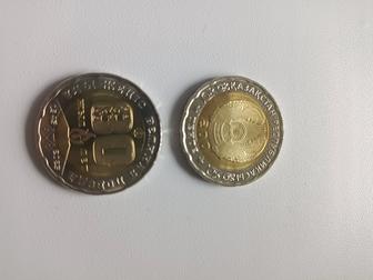 Продам юбилейные монеты