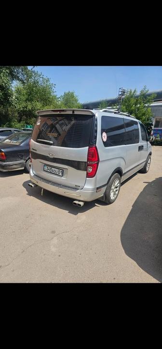 Трансфер, межгород по РК и РФ