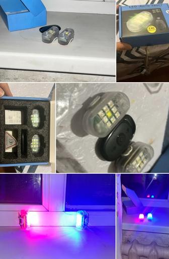 led анти хвост стробоскоп