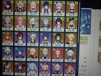 Продам аккаунт геншин импакт