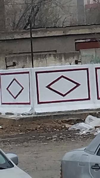 Покраска эмульсии по территории влажная уборка генеральная уборка вся продо