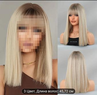 Парик новый