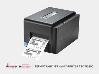 Термотрансферный принтер TSC TE-200