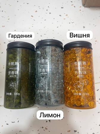 Освежитель гринлайф