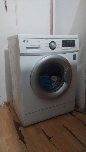 Стиральные