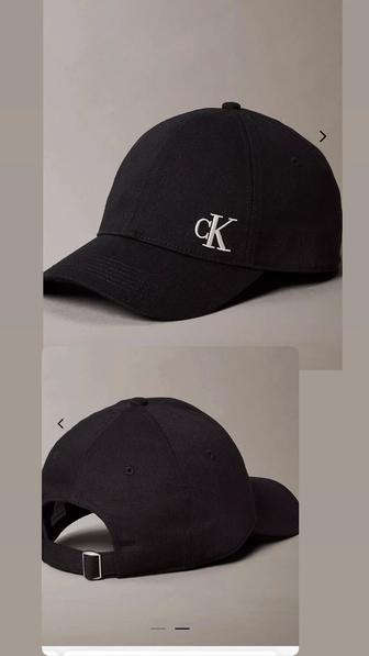 Кепка