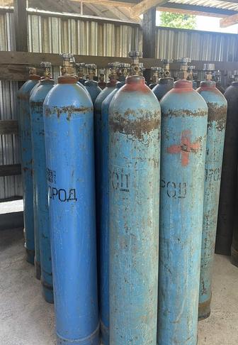 Кислородные баллон