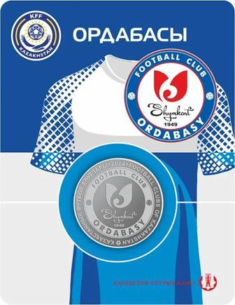 Монета Блистер Ордабасы