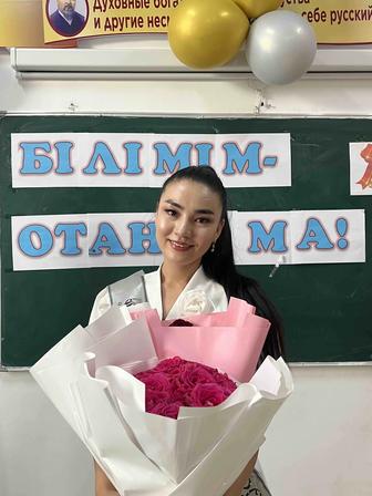 Учитель-преподаватель