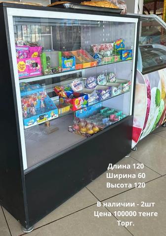 Витринный холодильник