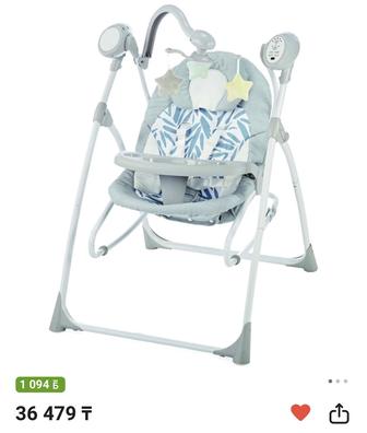 Шезлонг качеля Maribel