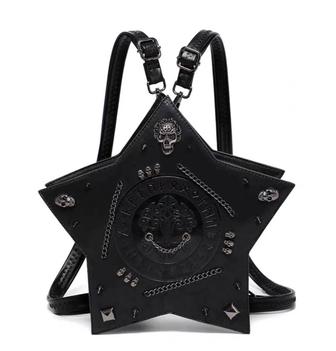 Сумочка женская кожзам (новая)