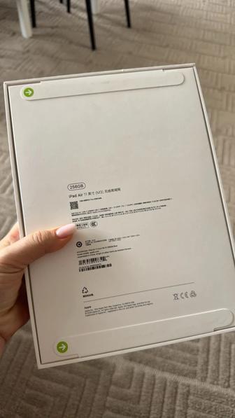 Продам Apple ipad