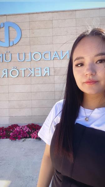 репетитор Английского/Турецкого языка