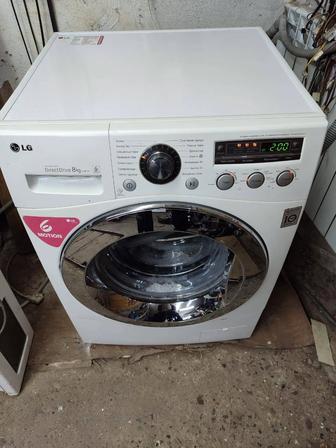 Ремонт стиральных машин