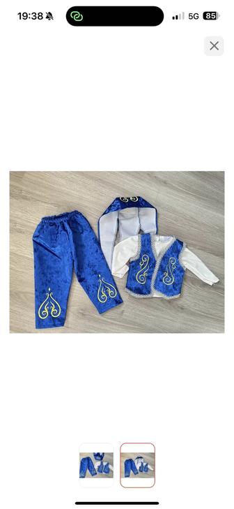 Национальный костюм для мальчика