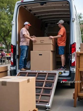 Услуги Грузчики.Газель.Вывоз мусора.Грузоперевозка