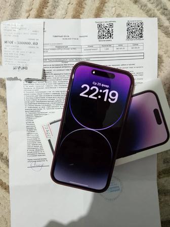 Айфон 14 про