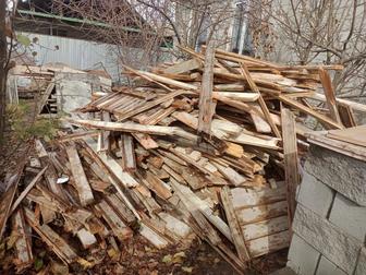 Дрова, строительные обрезки, для топки бани