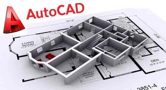 Услуги по чертежам AutoCad в сфере дизайна интерьера.