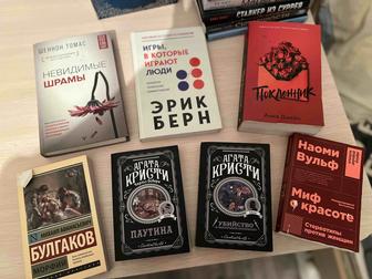 Продам книги