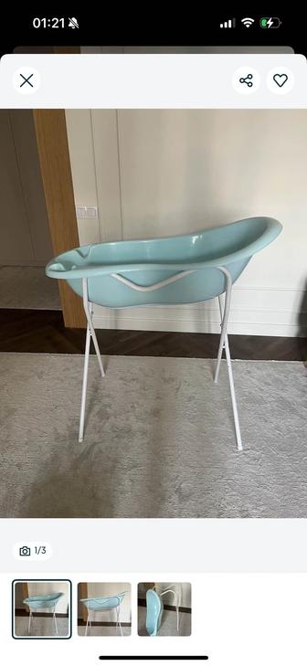 Продам ванночку с подставкой.