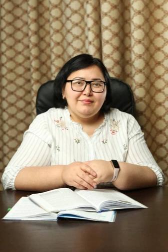 Учитель английского языка