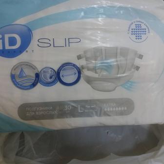 Подгузники для взрослых доставка