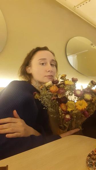 Репетитор Английского Языка