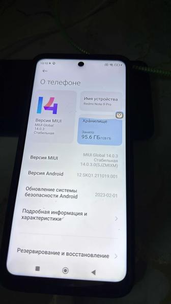 Продаю телефон в хорошем состоянии