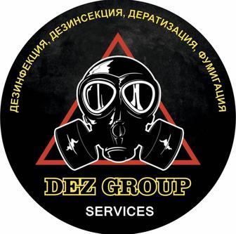 Дезинфекция/дератизация