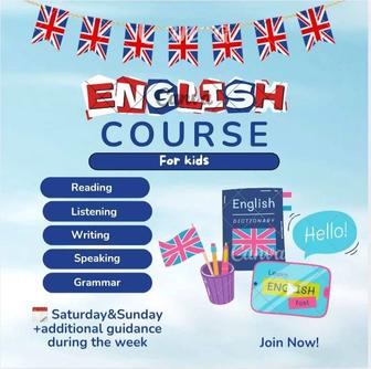 Уроки английского языка