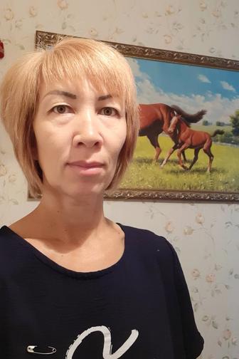Няня