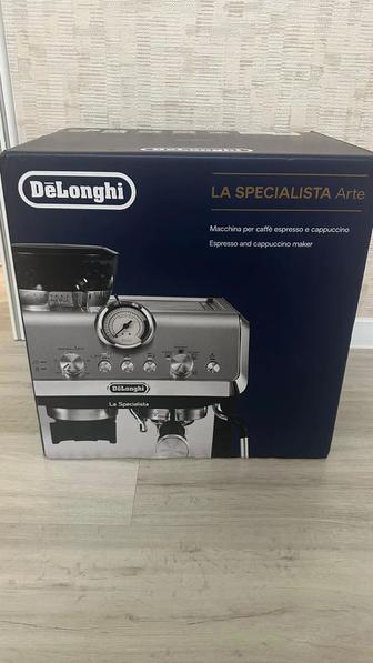 Delonghi кофемашина