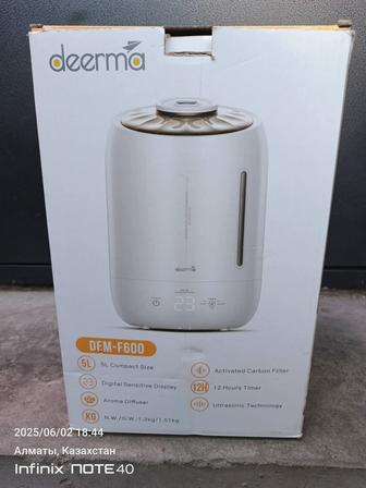 Увлажнитель воздуха