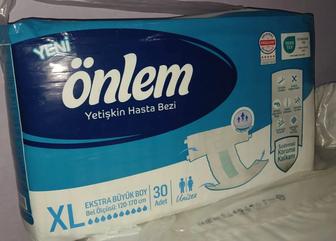 Взрослые памперсы