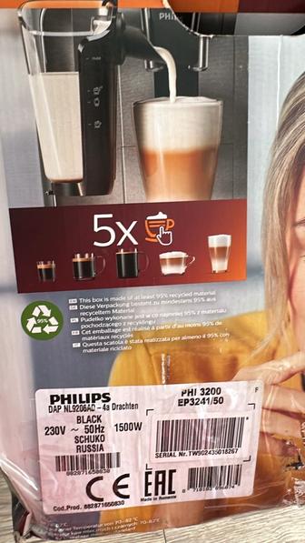 Philips LatteGo EP3241 кофемашина