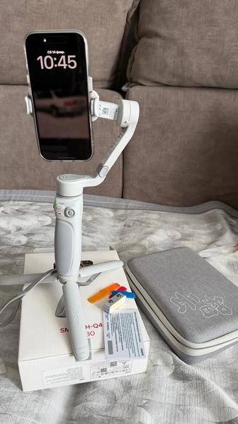 Стабилизатор