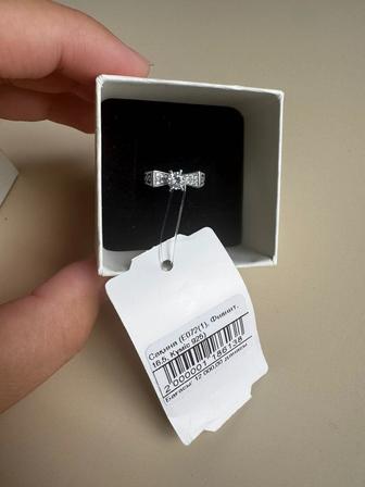 Кольцо Бренда balausa jewellery