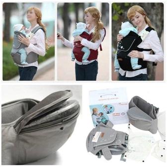 Эрго Хипсит I MAMA (трансформер 2в1)