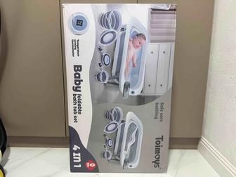 Детская ванна 4в1 в отличном состоянии продам