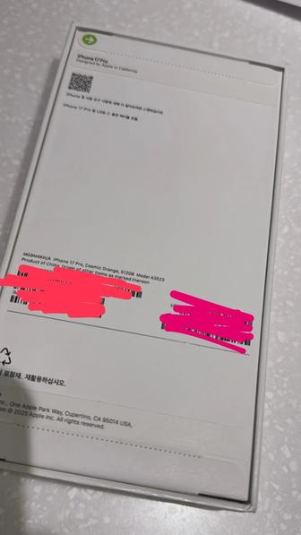 Айфон 17 про (512гб)