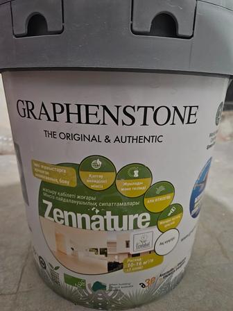 Продам краску GRAPHENSTONE