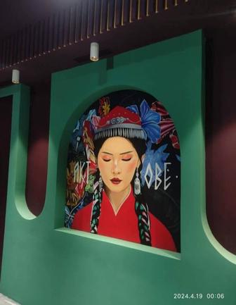 Художник. Роспись стен. Оформление стен школ,садиков,ресторан. Мурал.