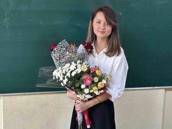 Психолог , педагог , ассистент