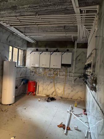 Сантехника